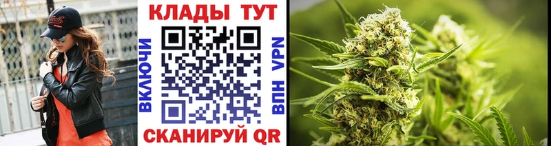 Меф мяу мяу Лукоянов