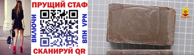Купить наркотики цена Лукоянов Мефедрон 