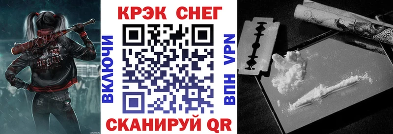 COCAIN 99%  наркошоп  Лукоянов 