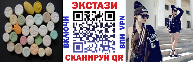 ЭКСТАЗИ mix  Лукоянов 