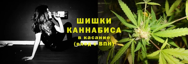 кристаллы Остров