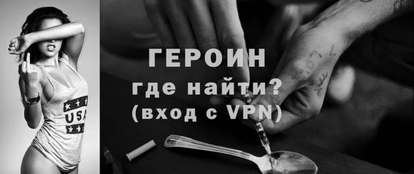 индика Нязепетровск