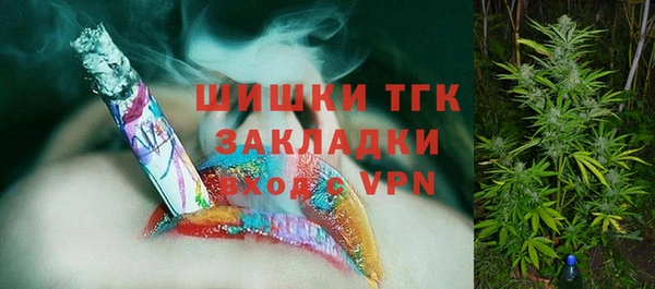 mdma Елабуга