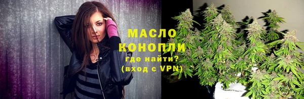 MDMA Premium VHQ Горно-Алтайск