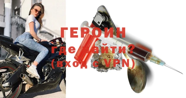 ALPHA PVP Нягань